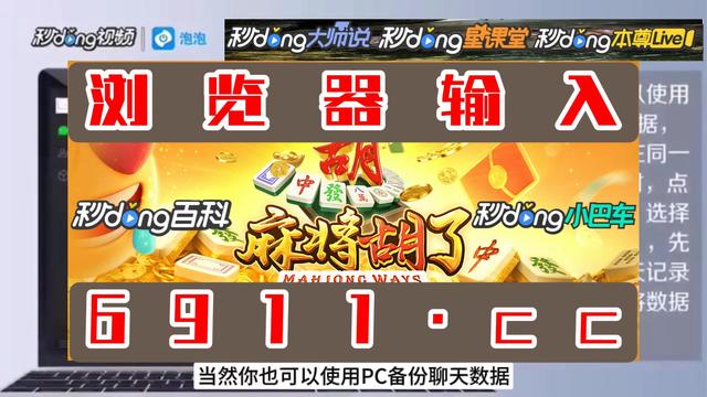 欢乐斗地主安卓版下载(欢乐斗地主手机版下载安卓)