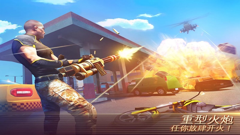 维加斯下载破解版(维加斯破解版免费下载)
