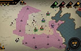 鬼树完本下载地址