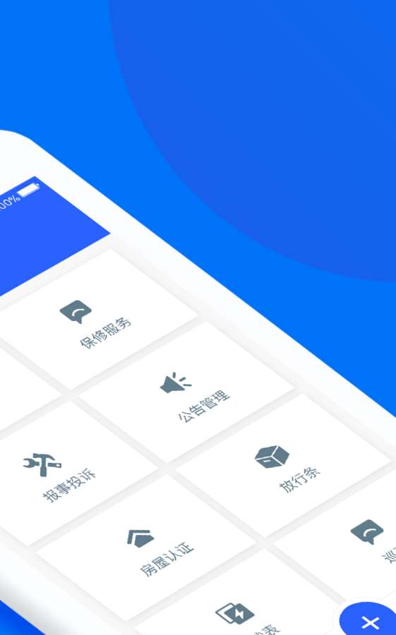 ios怎么下载安卓游戏-(ios怎么下载安卓app)