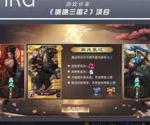 啪啪游戏厅下载(悟空游戏厅手机版)