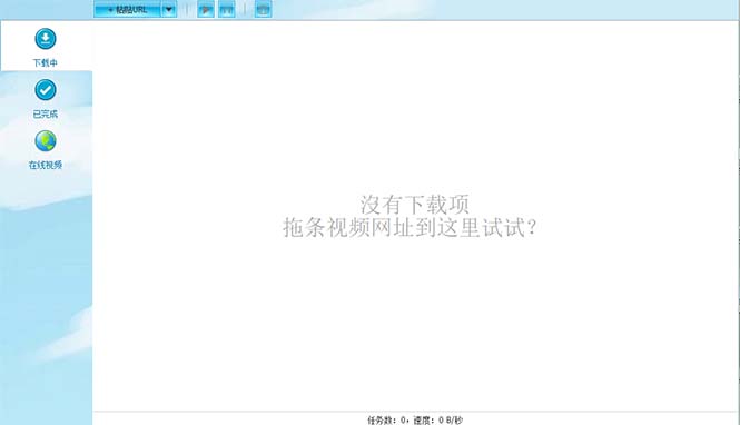 视频下载解析_(怎么下载视频号的视频)