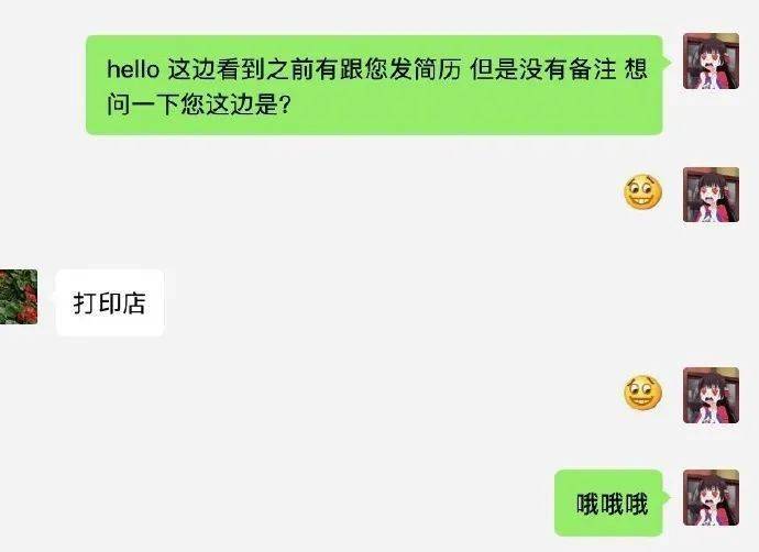 丝瓜视频下载网站(丝瓜视频 下载官网)
