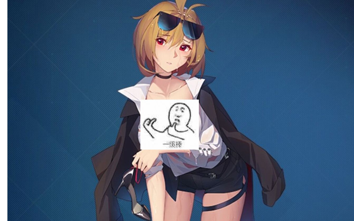 战舰少女r安卓下载