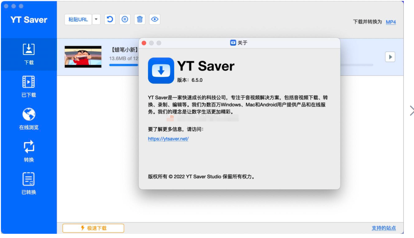 破解版下载器(破解版下载平台)