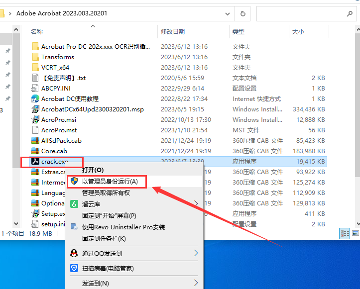 下载软件排行-(下载软件排行榜第一名)