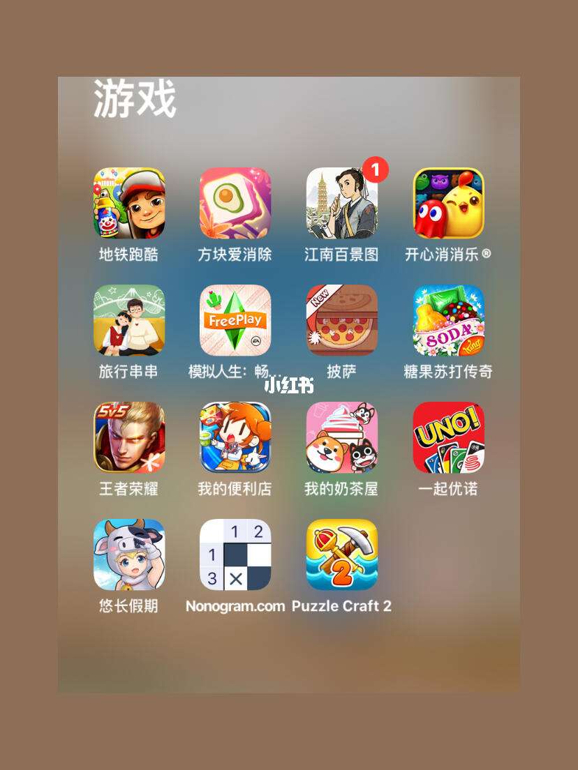 手机游戏怎么下载-(可以下载手游的软件)