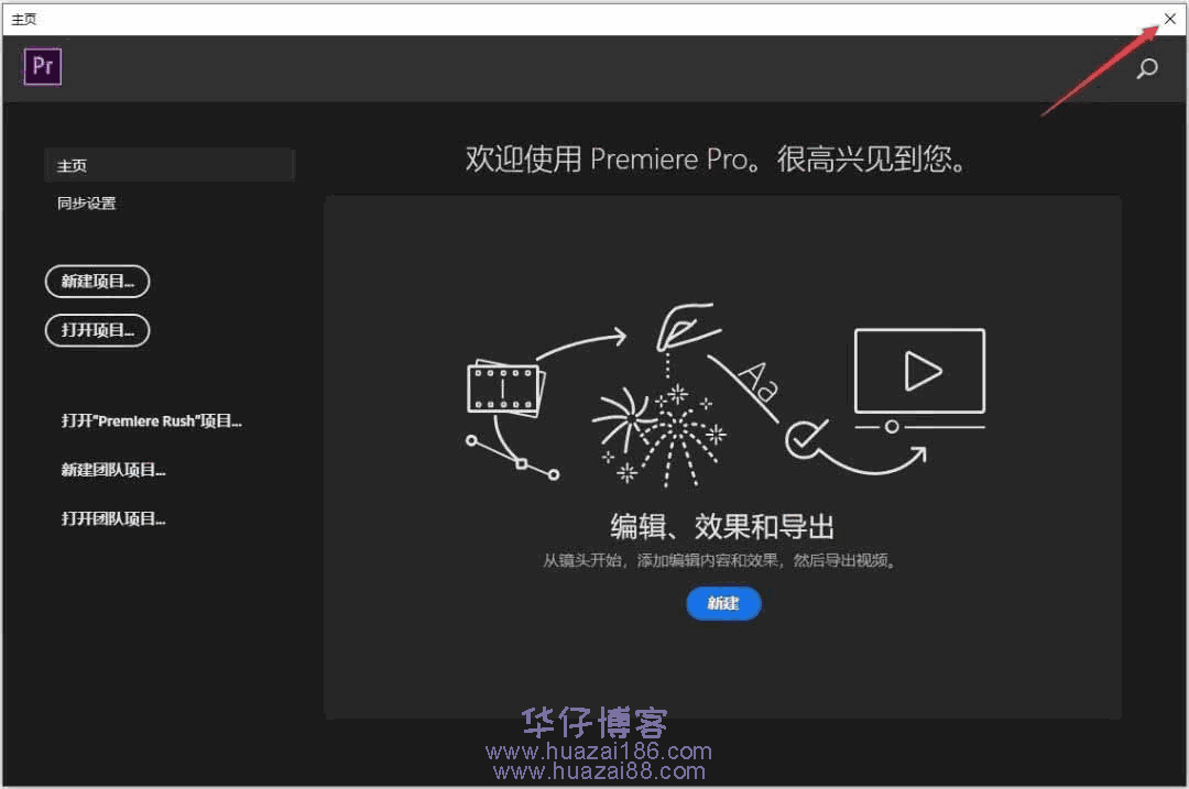 prcc破解版下载_(prcc2020破解版下载)