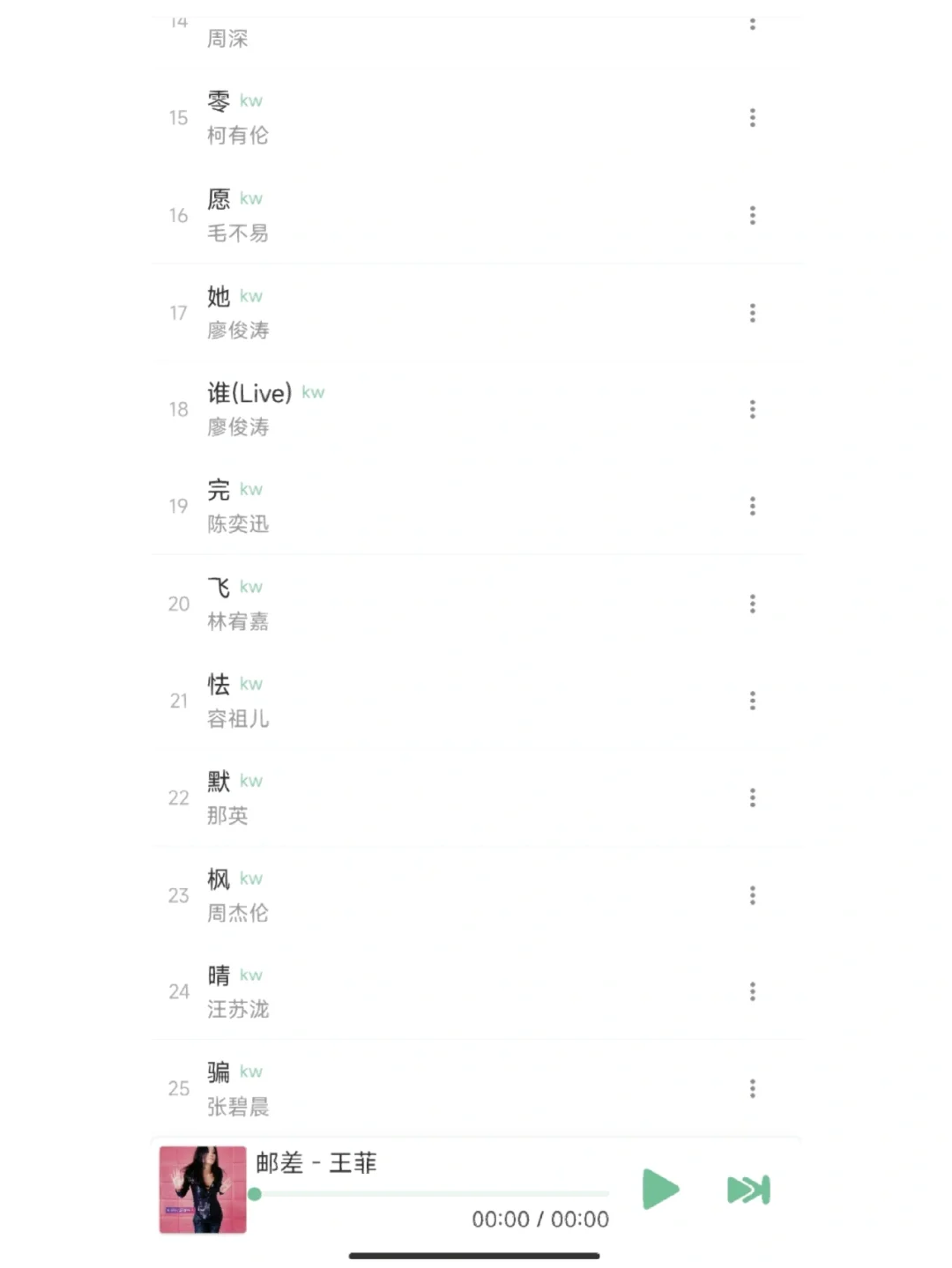 离线下载地址-(kdpay官方下载地址)