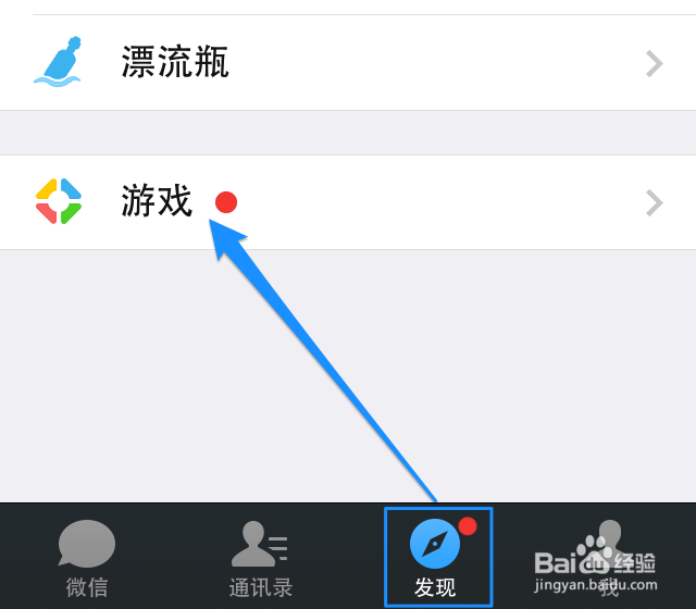 游戏下载不了的简单介绍