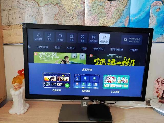 泰捷视频tv版下载_(泰捷视频tv版apk下载)