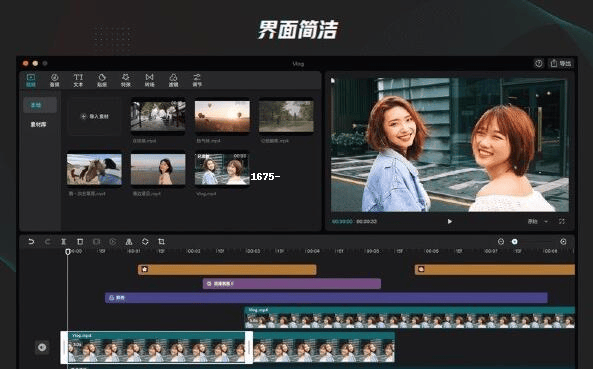 抖音上的视频怎么下载(抖音上的视频怎么下载下来)