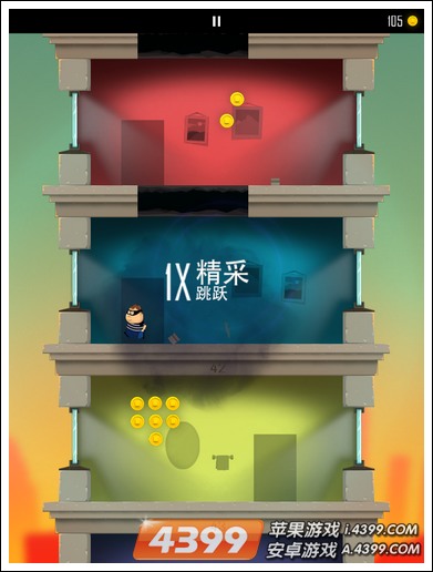 老爸曾是小偷破解版下载(老爸曾是小偷中文版金币无限)