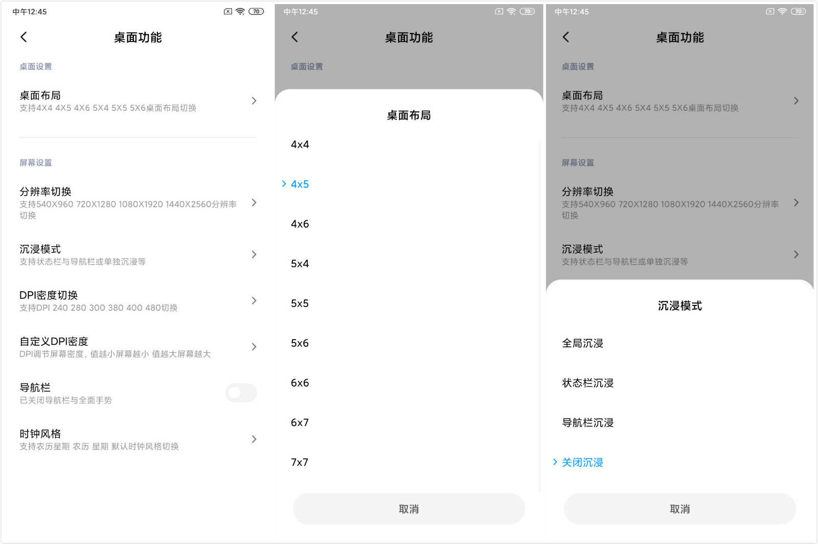 小米刷机包下载地址