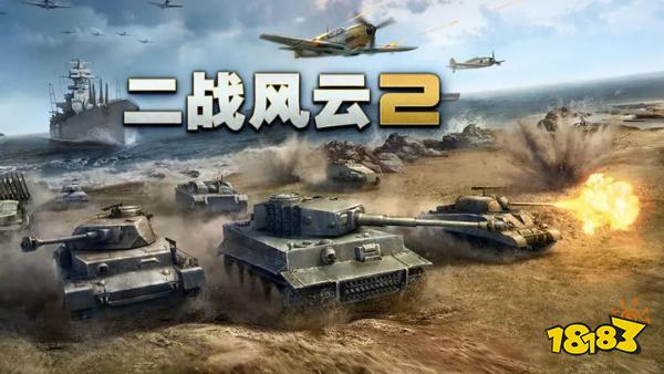 免费下载游戏大全-(不用登录的免费游戏大全)