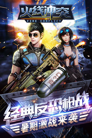 埋雷大师ios下载地址_(埋雷挂下载免费破解苹果版)