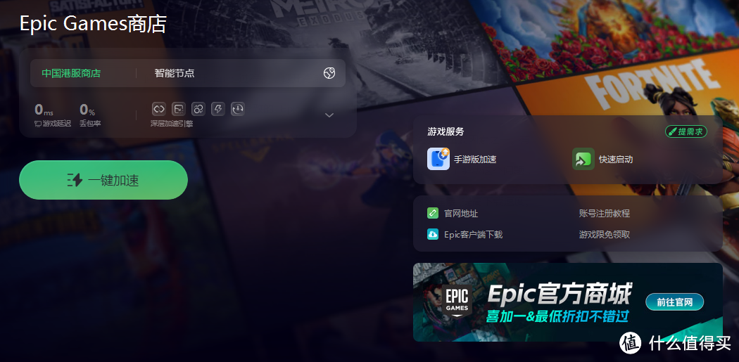 下载不了游戏的简单介绍