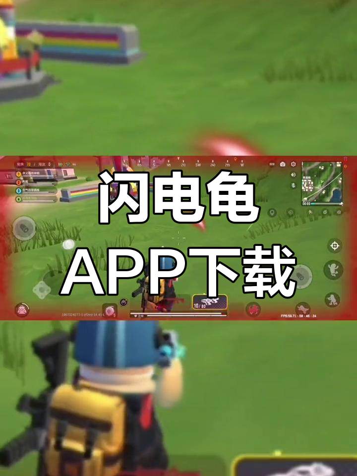 香肠派对下载破解版-(香肠派对破解版最新版下载)