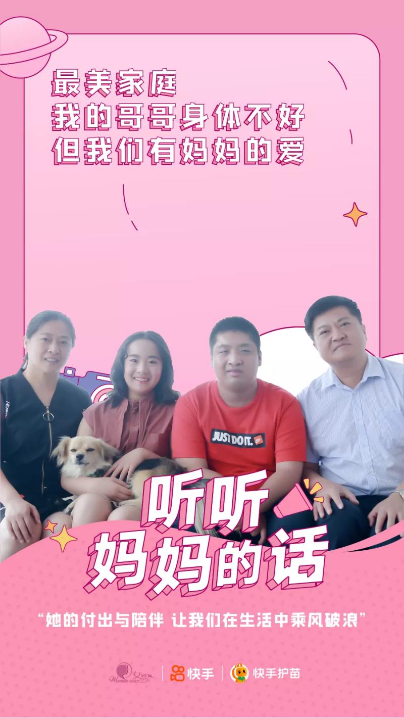 妇联通app下载地址(妇联通账号不存在怎么办)
