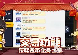 埋雷大师下载地址-(埋雷专家v776破解版)