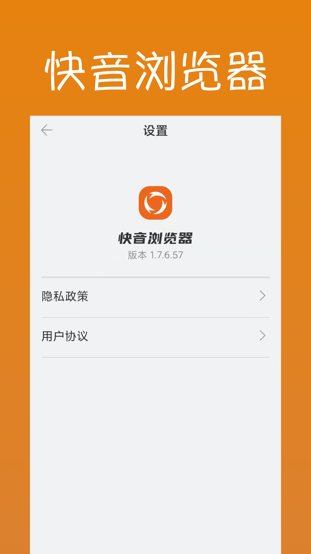 安卓apk下载-(安卓apk下载成了bin)