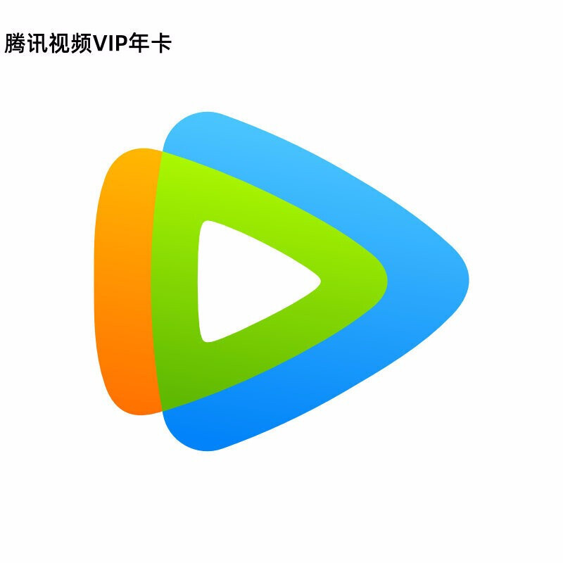 电视怎么下载腾讯视频(电视怎么下载腾讯视频TV版)