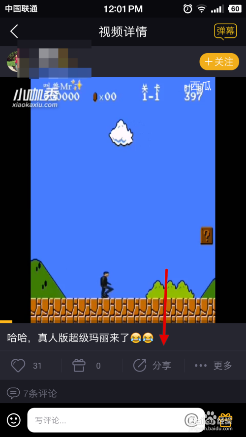 可下载的视频-(视频号的视频可以下载吗)