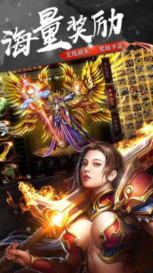神途下载地址_(神途手游下载地址)