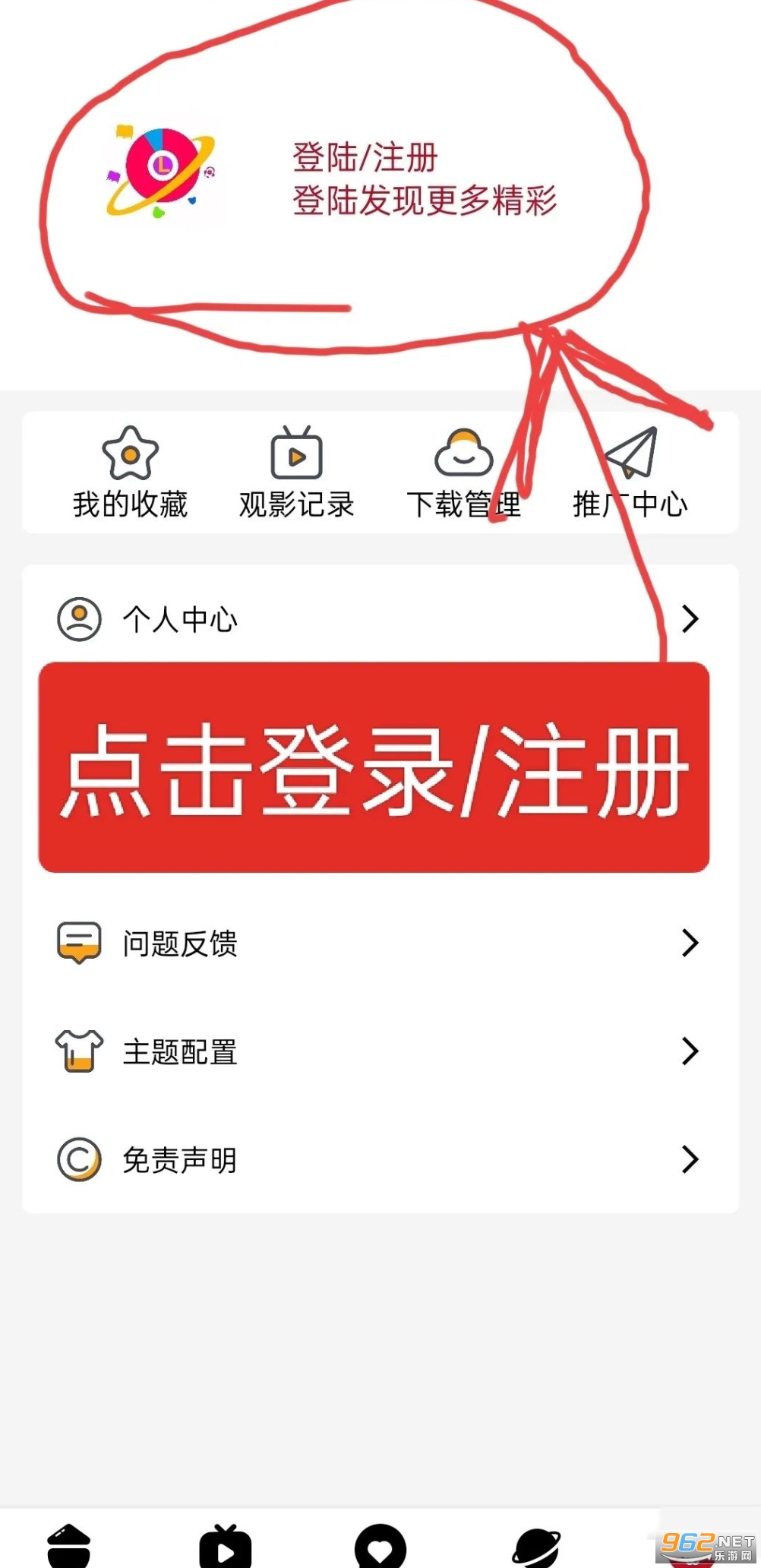 安卓4.0下载(安卓40下载哪个版本的乐家市场软件)