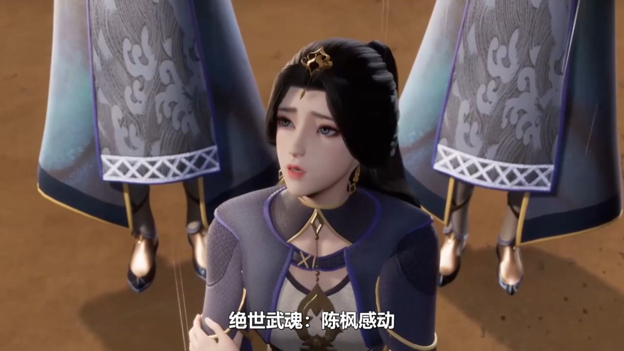 绝世武魂陈枫下载地址-(绝世武魂陈枫全文免费下载)