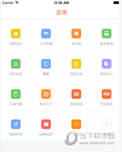 安卓6.0系统下载_(安卓60系统安装包)