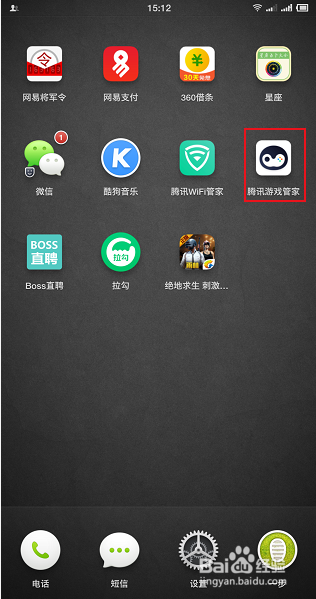 主机游戏下载(主机游戏 安卓版)