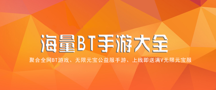 苹果怎么下载破解版游戏的简单介绍