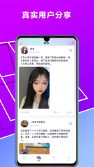 关于快猫下载地址的信息