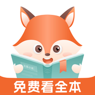 TXT免费小说阅读器-(txt免费全本小说阅读器最新版)