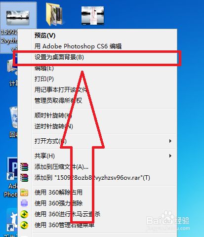 电脑怎么下载游戏软件的简单介绍