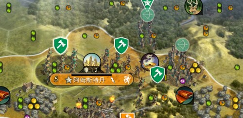 文明5破解版下载-(文明5最新版本103279)