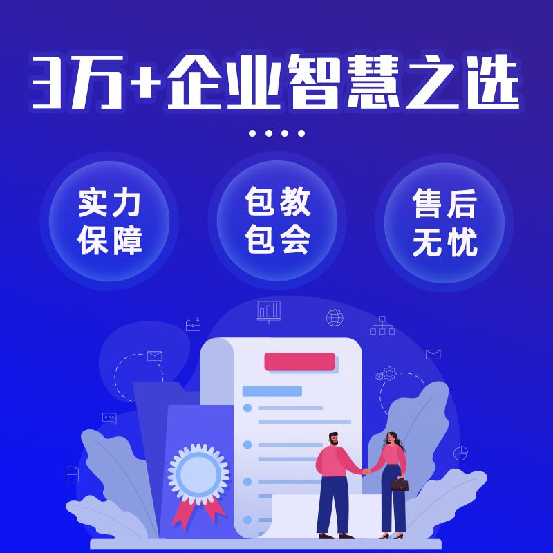 防封软件下载_(防封软件下载免root)
