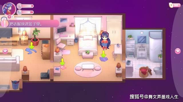 番库下载地址(番鼠app官网下载)