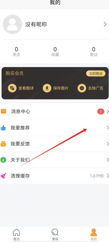 ins下载安卓_(instagram官网入口)