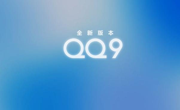 qq安卓版下载(腾讯安卓版下载)