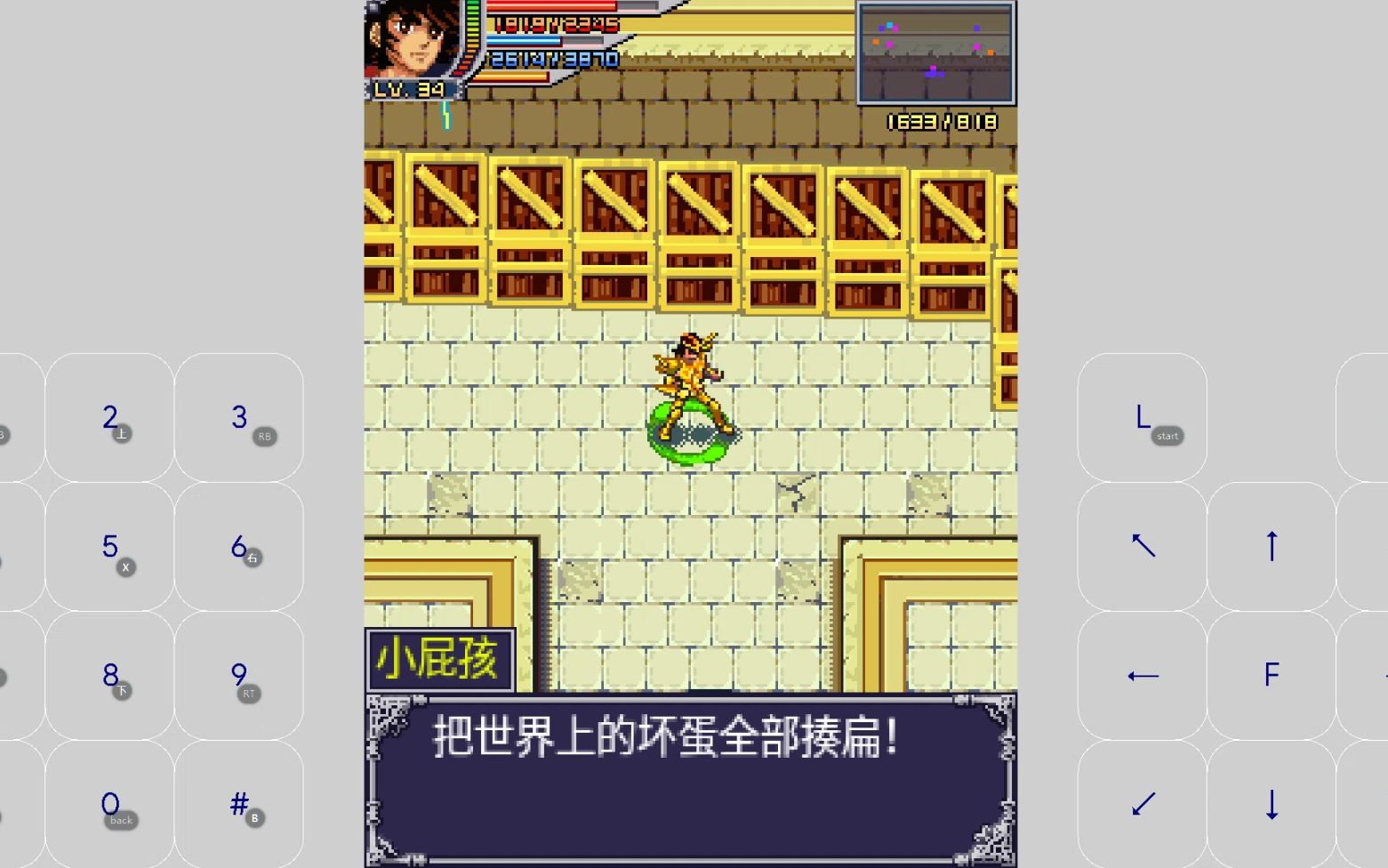 塞班游戏破解版下载(塞班xplore破解版)