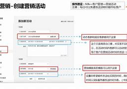 圈客下载地址(圈客什么意思是什么)