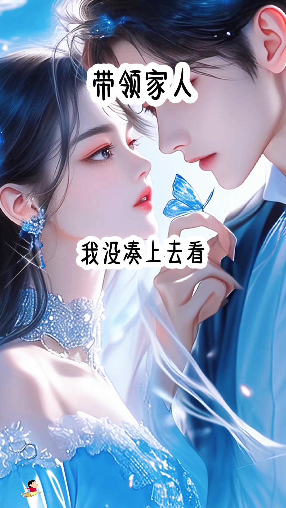 qq免费阅读(免费阅读软件)