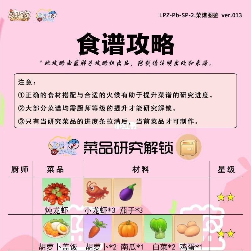 大蓝手游下载地址