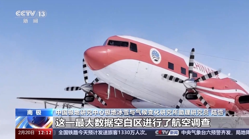 央视视频下载
