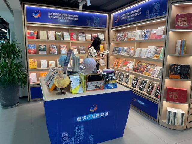 免费阅读书城_(免费阅读书城网站)