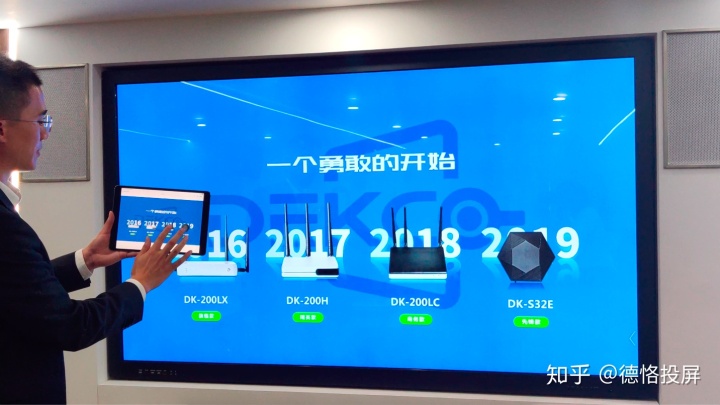 帝王盒子苹果下载地址_(帝王盒子苹果下载地址是什么)