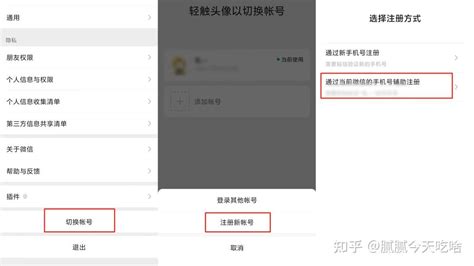 小影破解版下载-(小影最新版破解版下载)