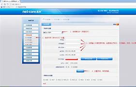 电信信手书下载地址-(信手书电子合同云平台)